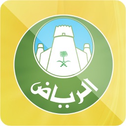 نظافة الحاويات