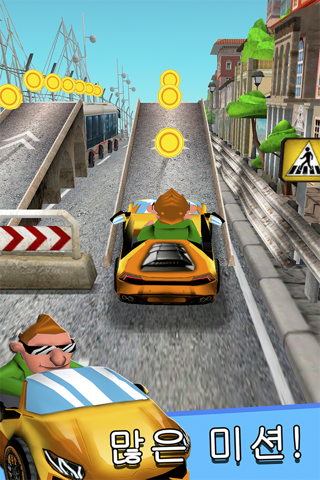 Sport Car Simulator Racing Real Speed Cars Race Game For Kids screenshot 4