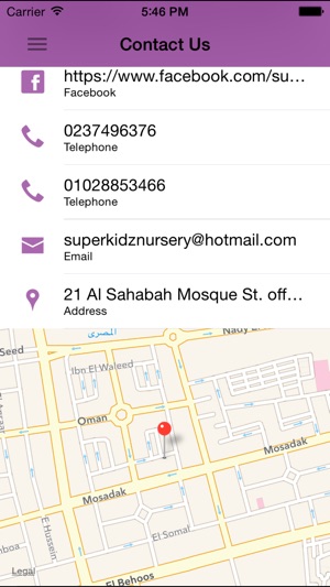 Super Kidz Nursery(圖2)-速報App