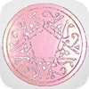 Bahishti Zewar (English) app icon - Book app for iPhone