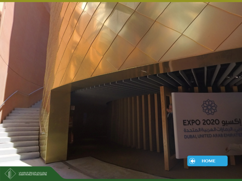 Screenshot #6 pour FalconEye 360