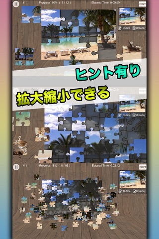 Jigsaw Puzzle 360 vol.3 screenshot 4