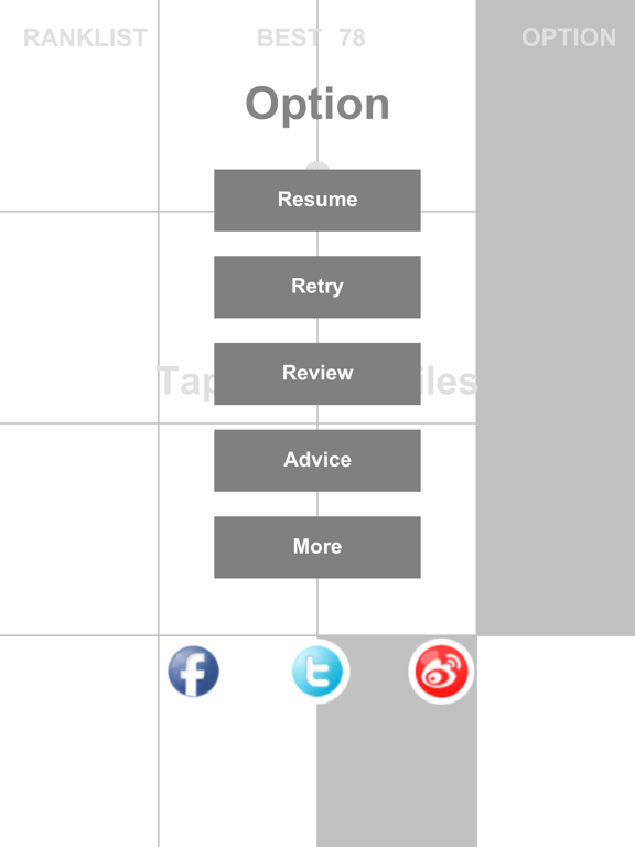 Tap The Black Tile iPad screenshot 5 - Games app