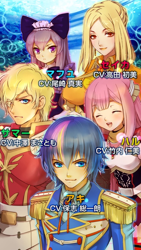 RPG グロリアスセイバー screenshot 5