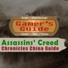 Gamer's Guide for Assassins Creed Chronicles China