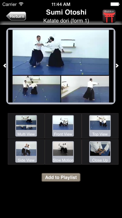 Aikido-ALL screenshot-3
