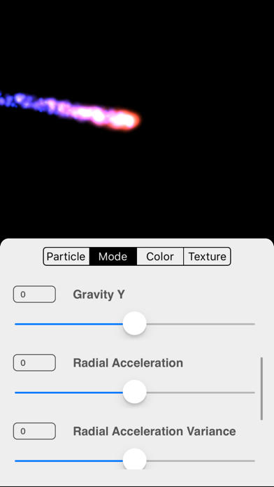 粒子发射站 screenshot