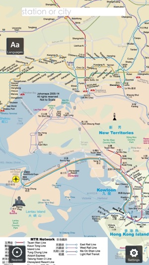 HippoMetro(圖1)-速報App