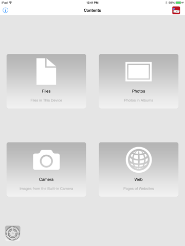 Screenshot #4 pour Wireless Image Utility