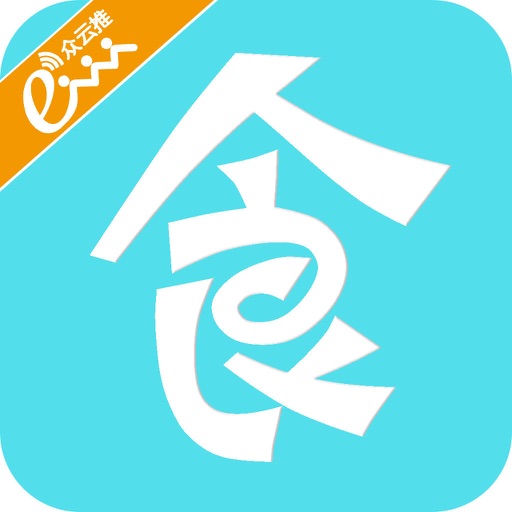 美食在线App icon