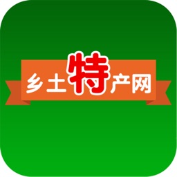 乡土特产网