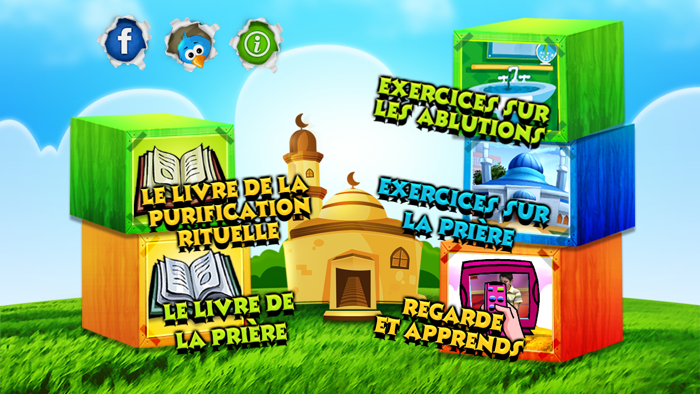 Apprendre aux enfants à faire les  ablutions et la prière