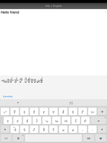 Screenshot #4 pour ASL SwipeKeys