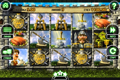 Free 3D Slots Casino screenshot 2