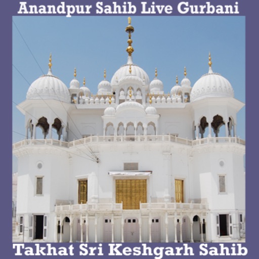 Anandpur Sahib - Live Gurbani