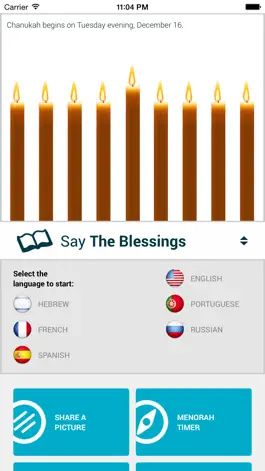 Game screenshot Ханука руководство apk