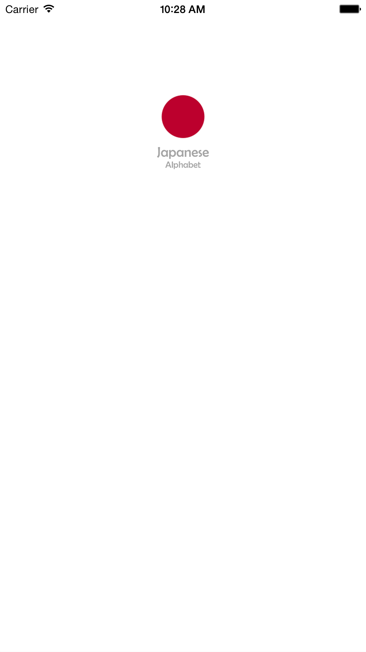 Free Learning Japanese Lesson 1