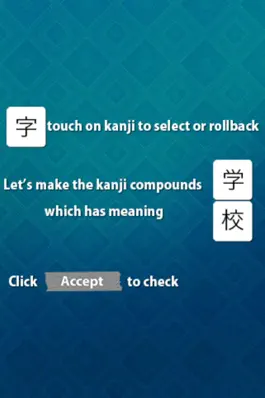 Game screenshot Kanji Jukugo - Make Kanji Compounds Game apk