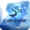 SDM Business Mobile