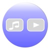 トップ音楽!トップ映画! 連続試聴ベスト200 for iTunes - iPadアプリ