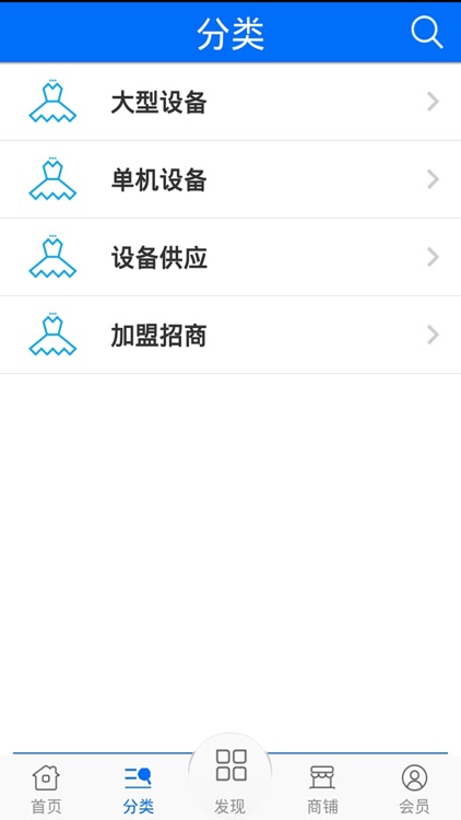 豆制品机械设备网