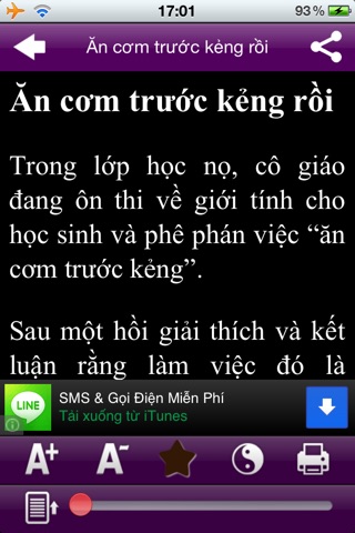 Truyện Cười Việt Nam Và Thế Giới screenshot 3