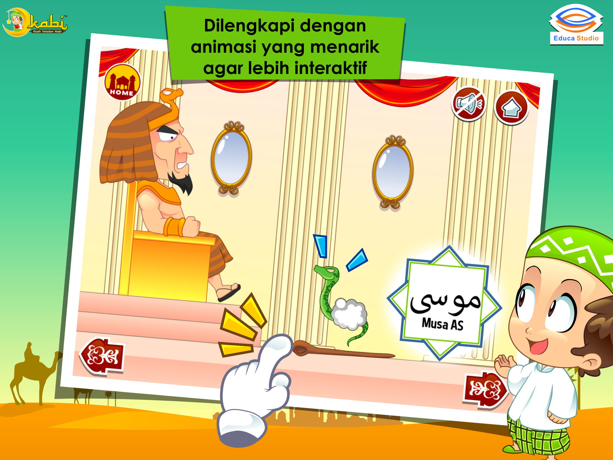 Kisah Nabi Musa AS