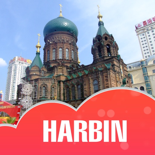 Harbin City Offline Travel Guide icon