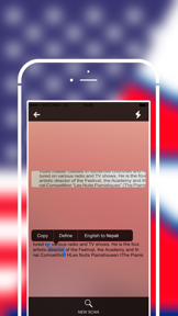 Offline Nepali to English Language Dictionary screenshot