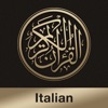 Quran Italian app icon - Reference app for iPhone