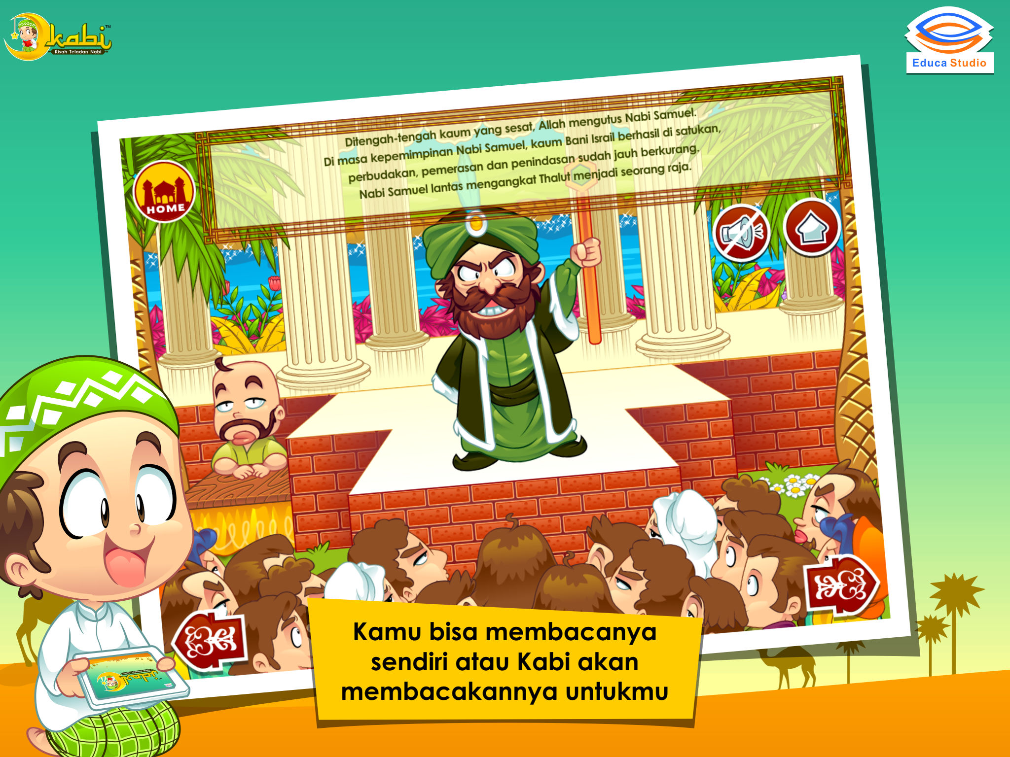 Kisah Nabi Daud AS