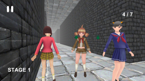 ３D迷路 女子高生をさがせ screenshot