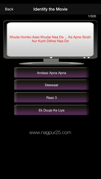 Screenshot #2 pour Bolly Puzzle