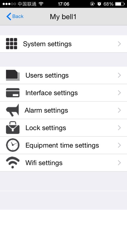 Zoltrix Doorbell screenshot-3