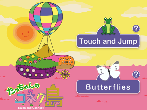 Screenshot #4 pour Touch and Connect Free edition / Parent and child communication app
