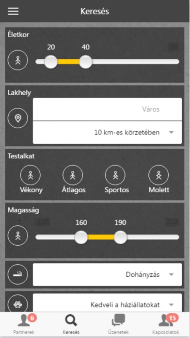 Screenshot #3 pour Ladies&Gentlemen