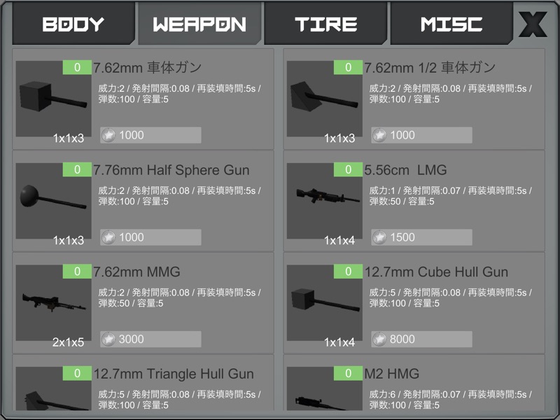 Battle Car Craft screenshot 10