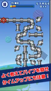 激ムズ水道管パズル100 screenshot #2 for iPhone