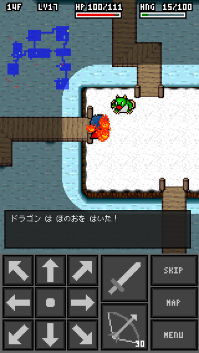 Alchemic Dungeons - ク... screenshot1