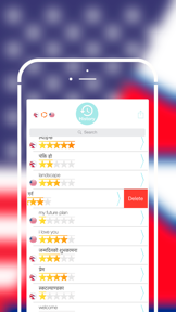 Offline Nepali to English Language Dictionary screenshot