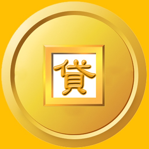 贷款网 icon