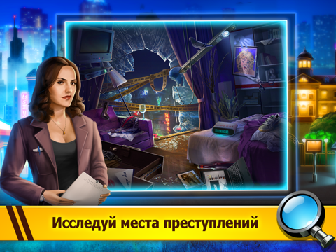 Место преступления: Город грехов айпад изображения 1