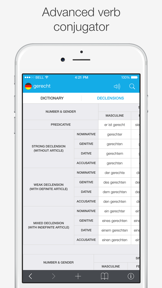 German – English Dictionary screenshot