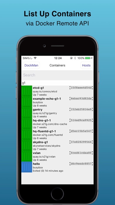 Screenshot #1 pour DockMan