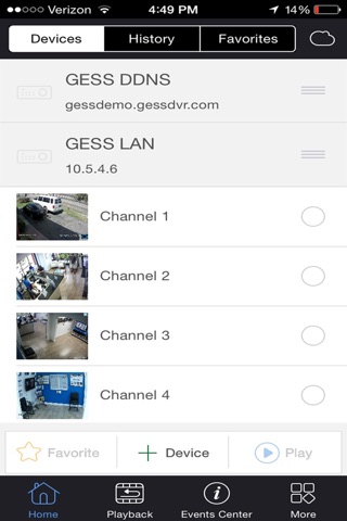 GESS VMS screenshot 2