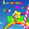 LearningForKid