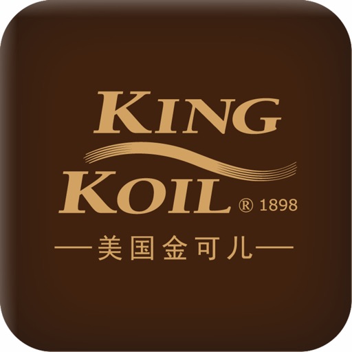 KINGKOIL Remote by Ergomotion, Inc.