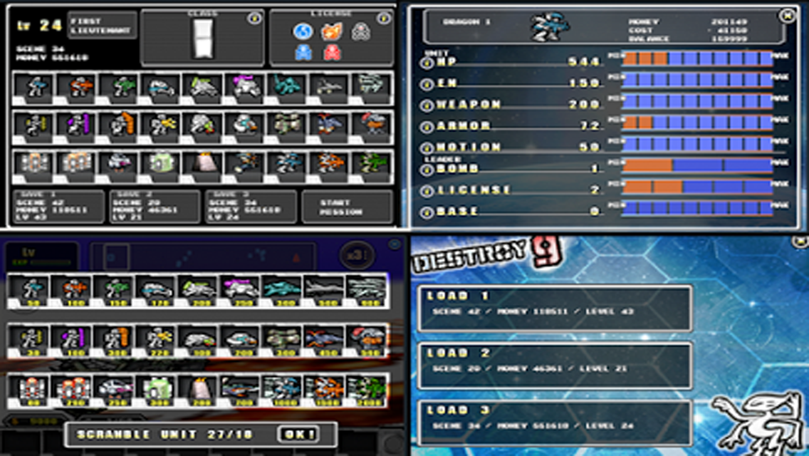 WAR GAME: Destroy 9