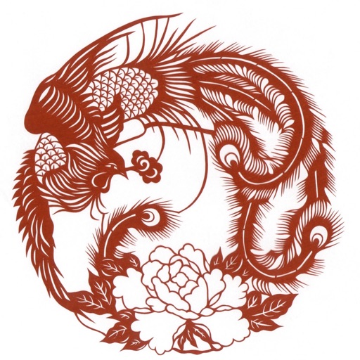 Traditional Chinese Paper Cutting Wallpapers HD: Quotes Backgrounds Creator with Best Designs and Patterns icon