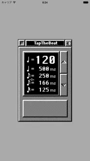 tapthebeat class iphone screenshot 1